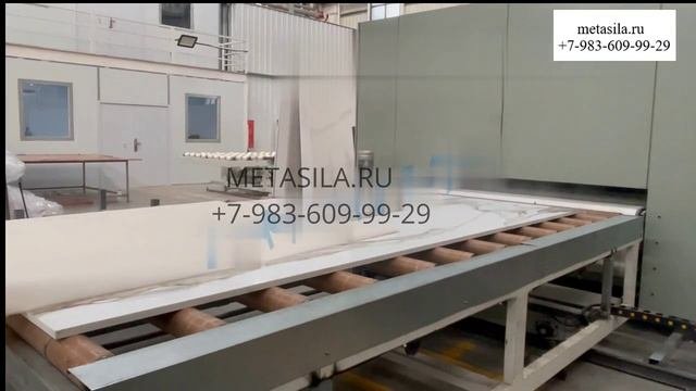Станок для термотрансферной печати на кварцевой плите 5D узоры