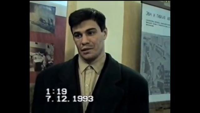— А где работаешь_ — В частной фирме (Петербург, 1993 год)
