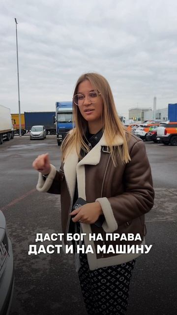 БЫТЬ ЭТОГО НЕ МОЖЕТ!