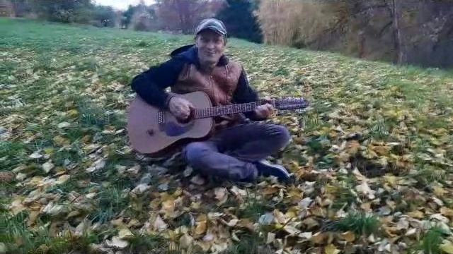 ТРУБАЧИСТ