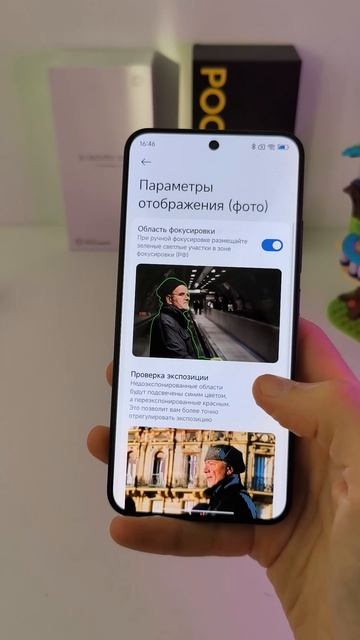 Установил на Xiaomi новую камеру из HyperOS3 - НОВЫЕ ФИШКИ