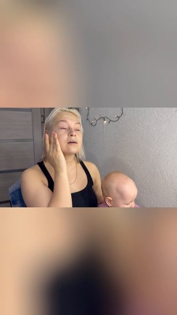 Макияж с малышом 😅 Кусочек моего первого влога 💕
