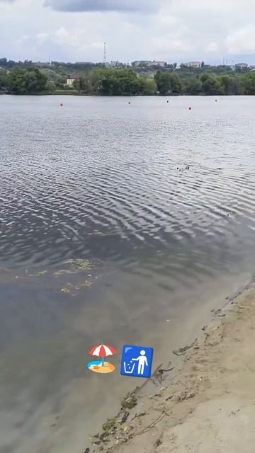 как посредственно подготовили пляж 🏖️ юность к сезону (июнь, 2025)