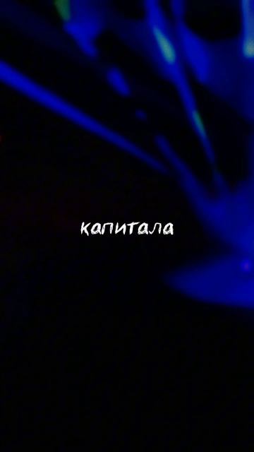 Bubnovski — Директор карнавала. Релиз: 31.10.25