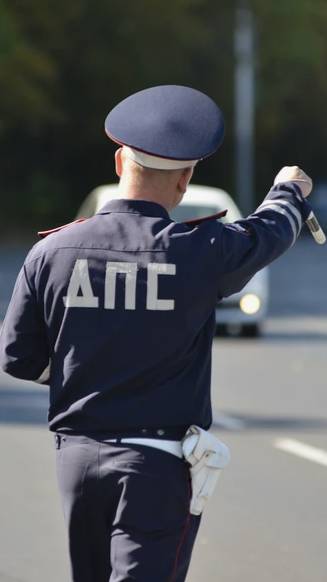 Остановил гаишник