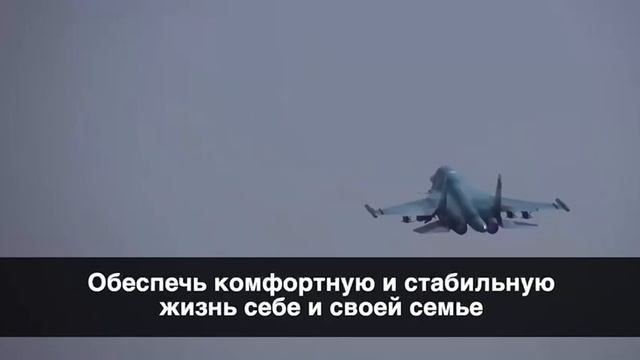 Контрактная служба