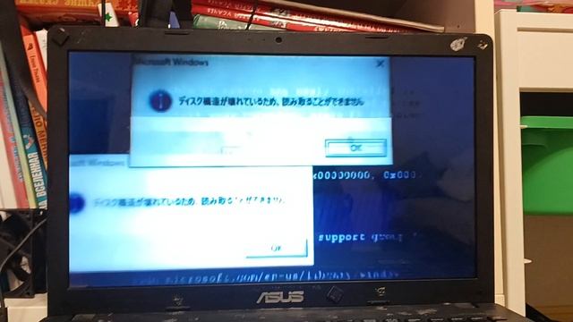 Запускаю Chilled Windows