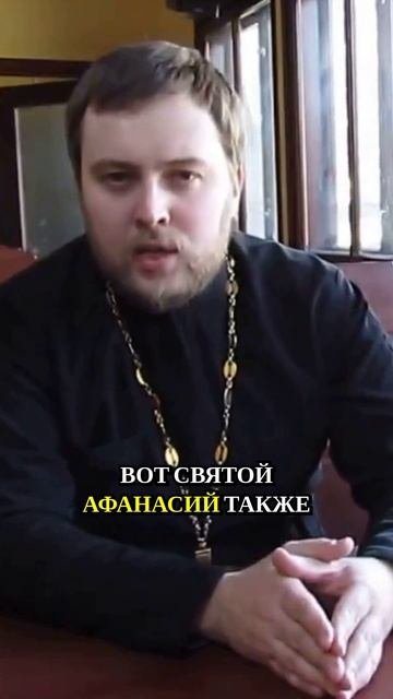 Вы не поверите, но мощи святого хранятся сидя и остаются тёплыми