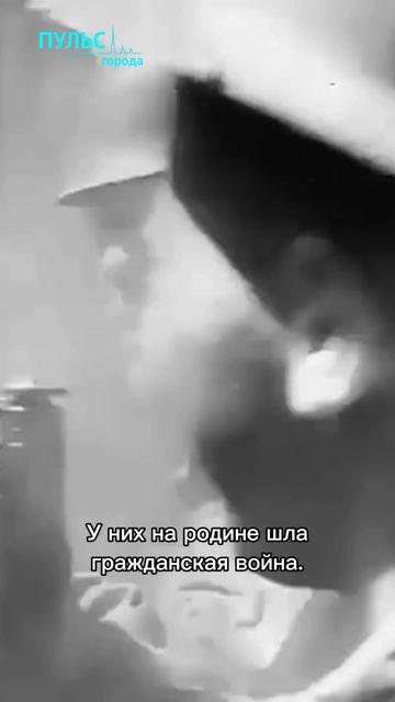 Они сражались за Родину