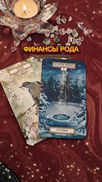 Новость которую ждали