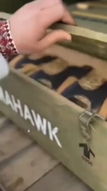 Да! Уже доставили 