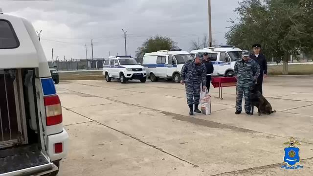 В Астраханской области полицейские проводили на «пенсию» четвероногого коллегу