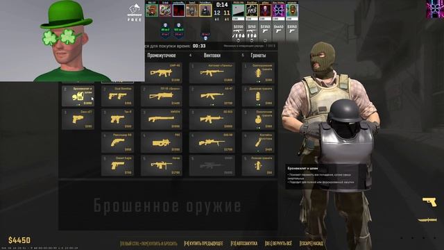Учиться нужно!!!!! ( смешные весело игры нарезка момент отрывок )