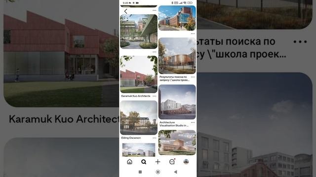 Регистрация незавершённого строительства дворцов культуры домов культуры сельских клубов.