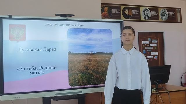 video5433699976712585313