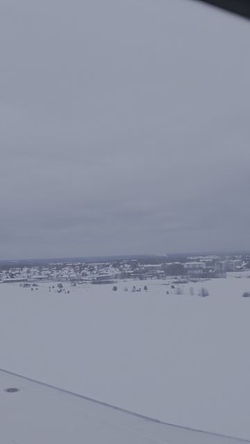 Сыктывкар посадка Jet