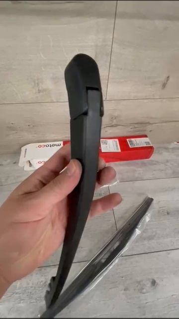METACO 7002117