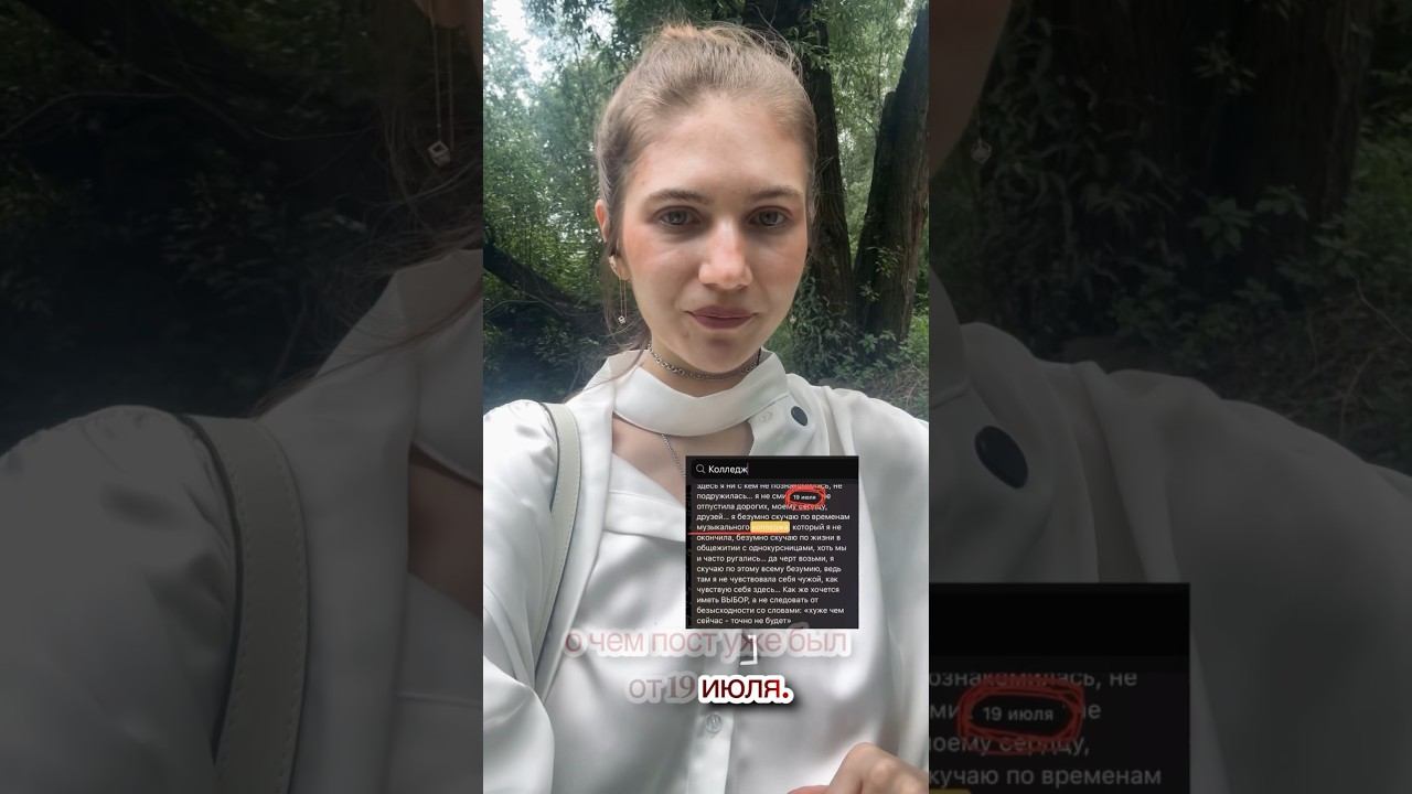 Музыка и я #влог #музыка