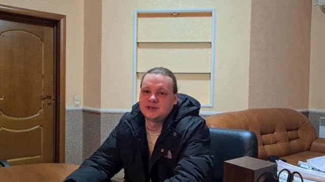 Отзыв по жил- наслед делу от клиента от 23.12.23 года