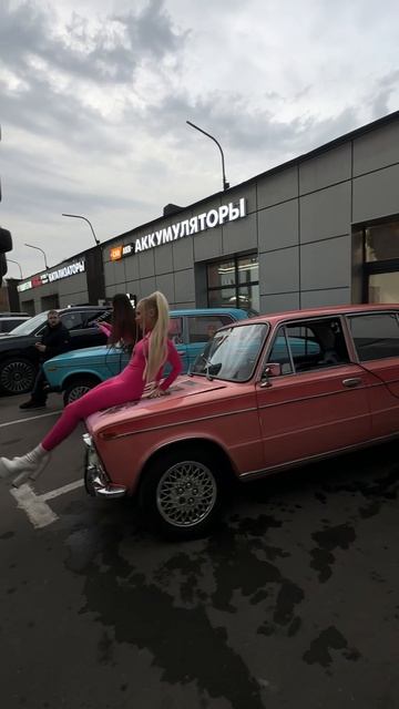 Бэкстейдж