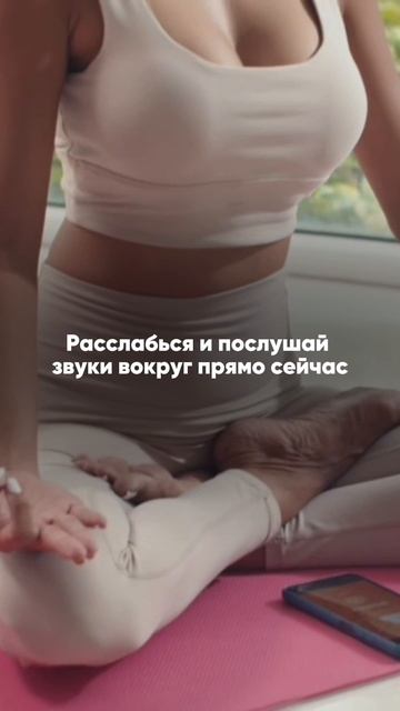 Разверни👇🏻