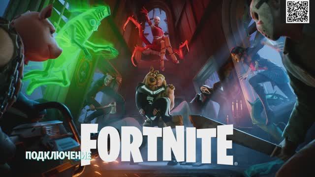 СТРИМ ROBLOX, FORTNITE, И ДАЖЕ SLIME RANCHER (3 часть)