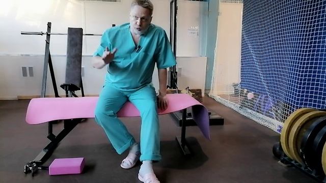 Взаимодействие с массажистами после их труда