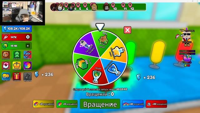 ПОБЕГ из ШКОЛЫ
