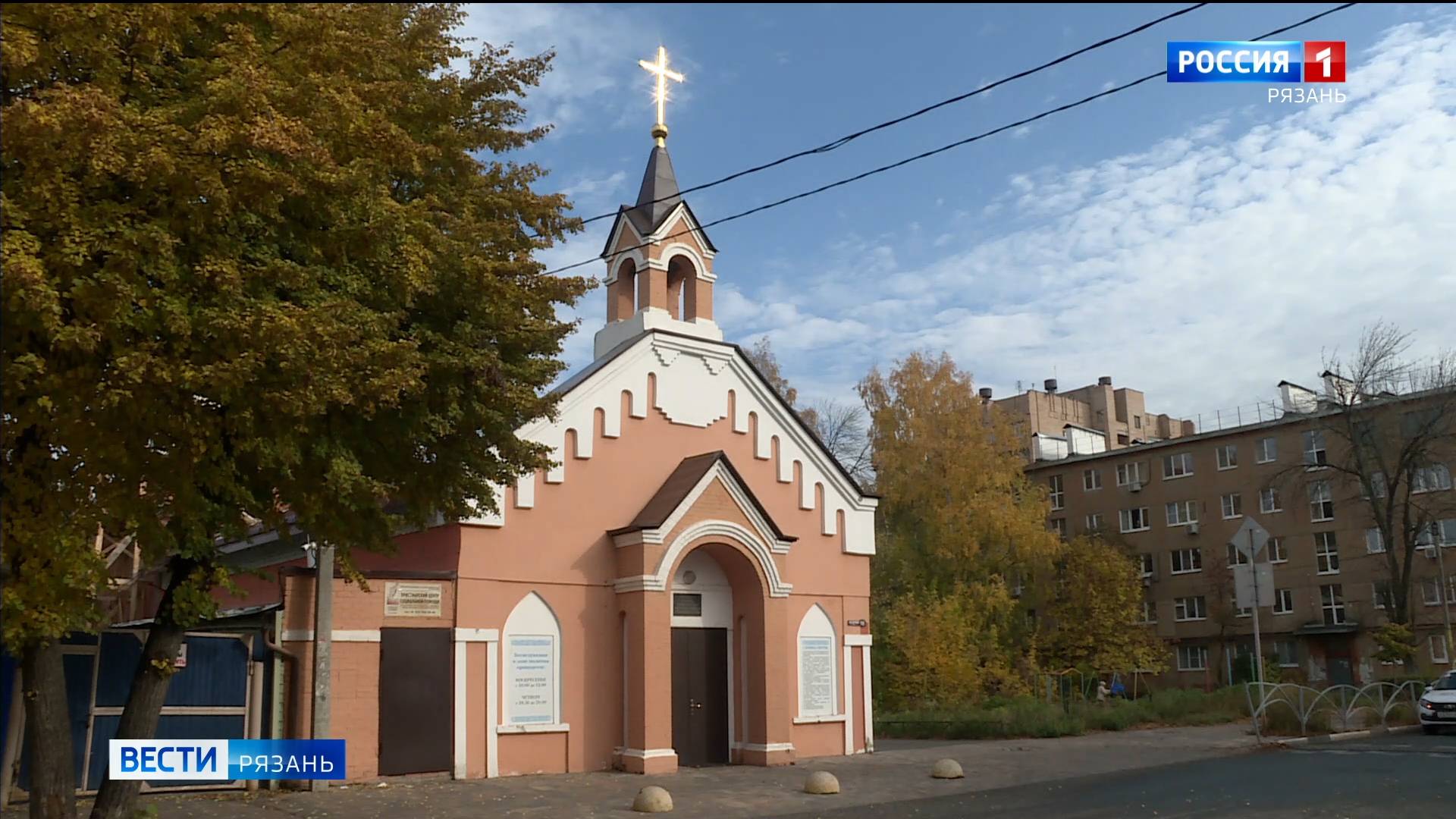Архитектурное достояние: церковь баптистов на улице Салтыкова-Щедрина