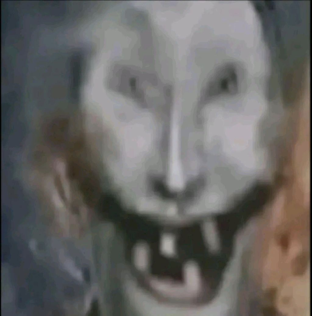 хз