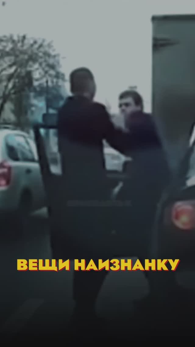 ❌ а ты получал, когда надевал вещи наоборот? #мистика #примета