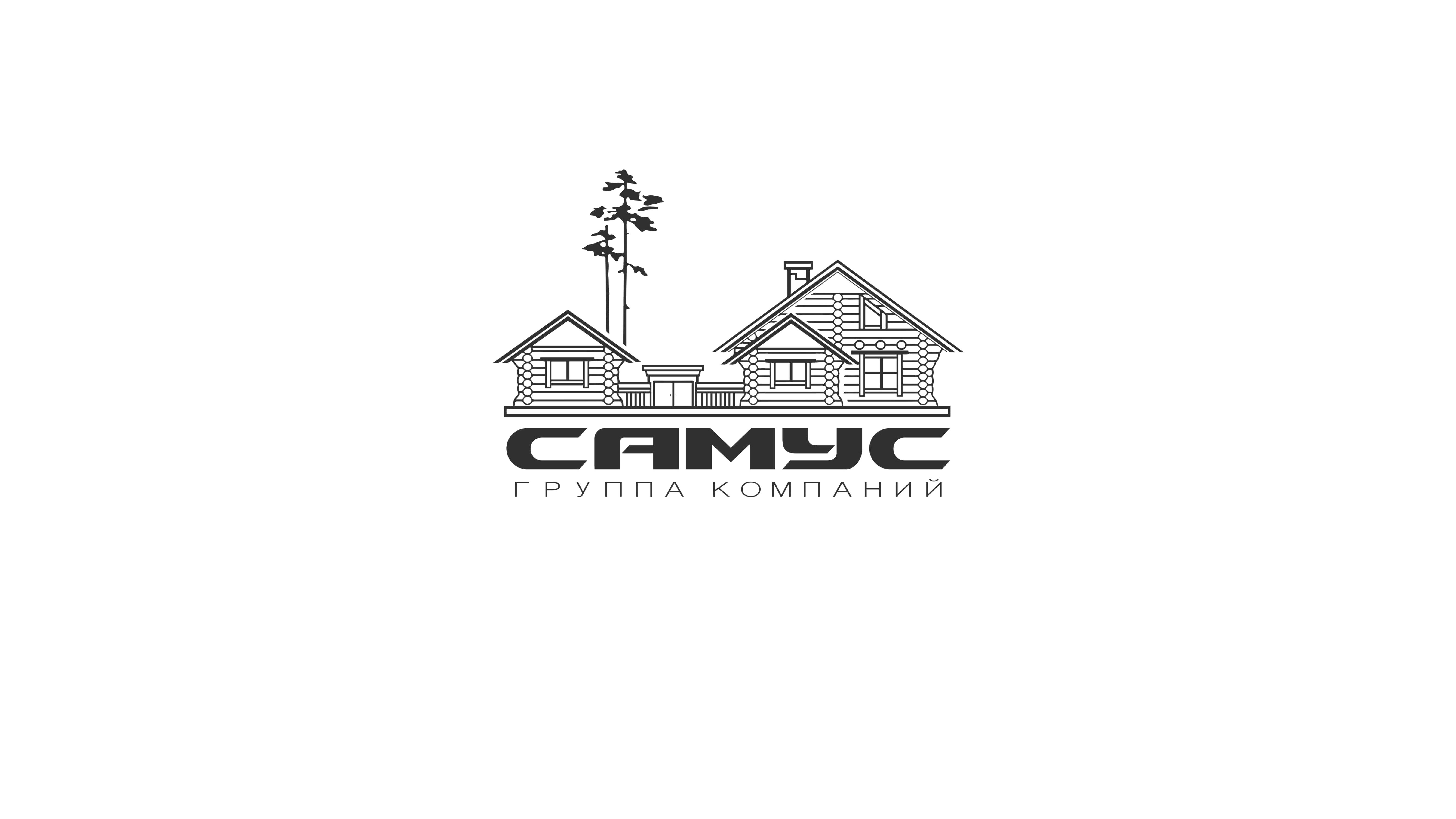 САМУС
