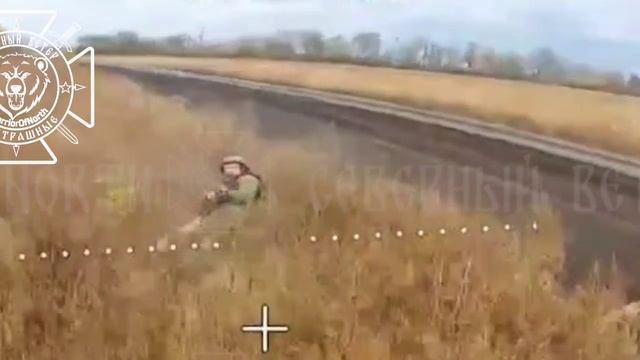 Уничтожение боевика ВСУ дроном Северян в Харьковской области !!!