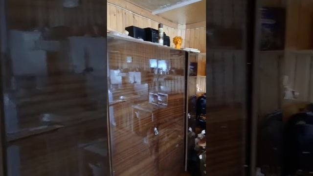 ДОМ