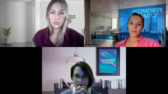 Итоги 13.10.2025