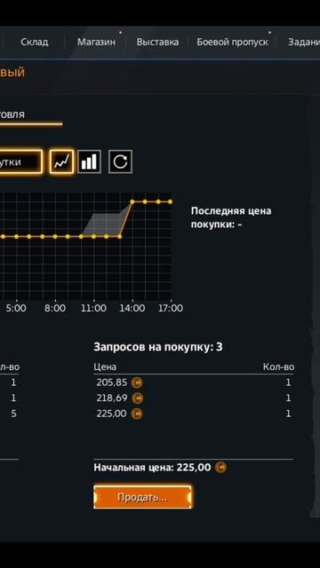 Открываю Юбилейный ящик в Crossout! #crossout #кроссаут