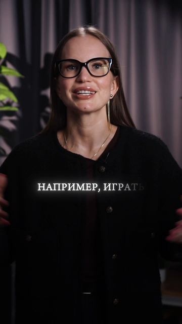 Не можешь в выбрать?