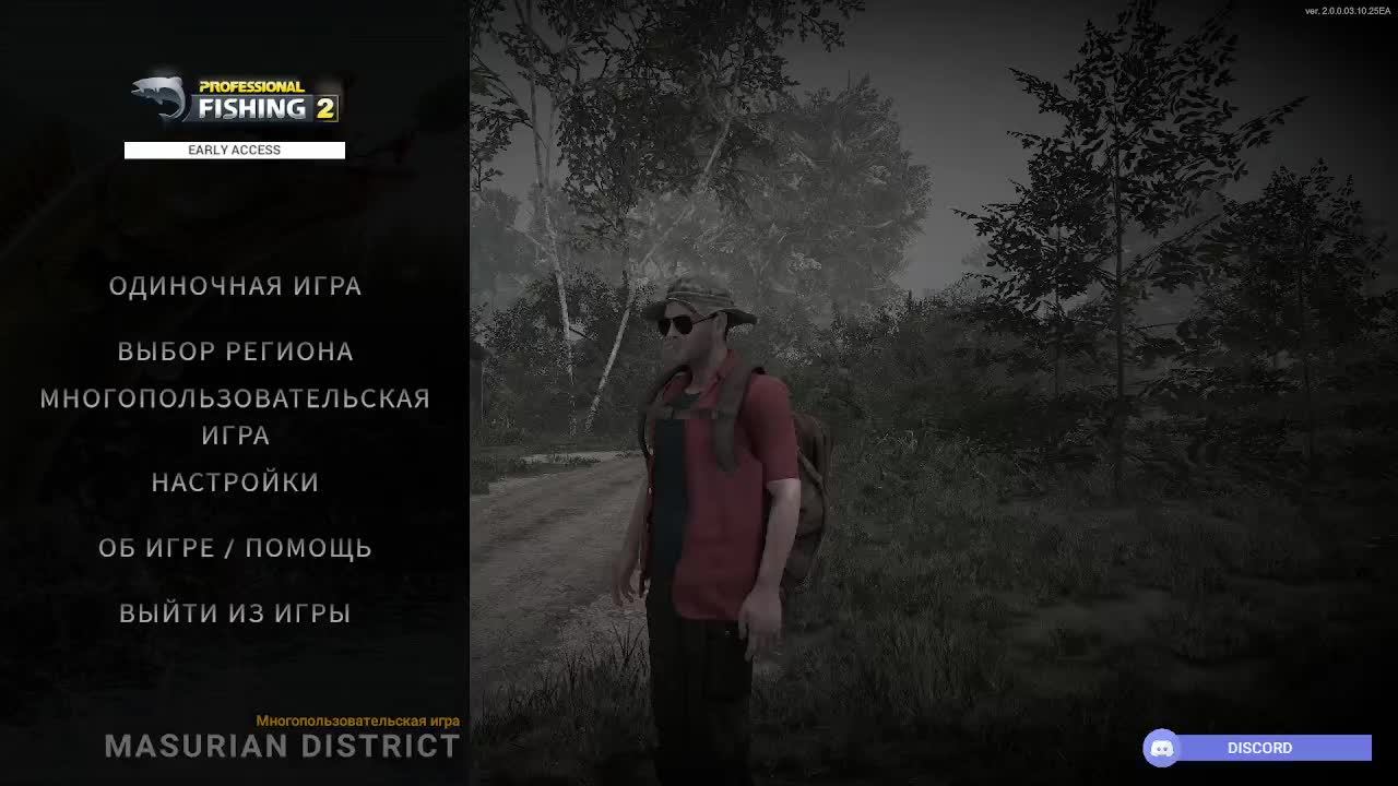 Professional Fishing 2