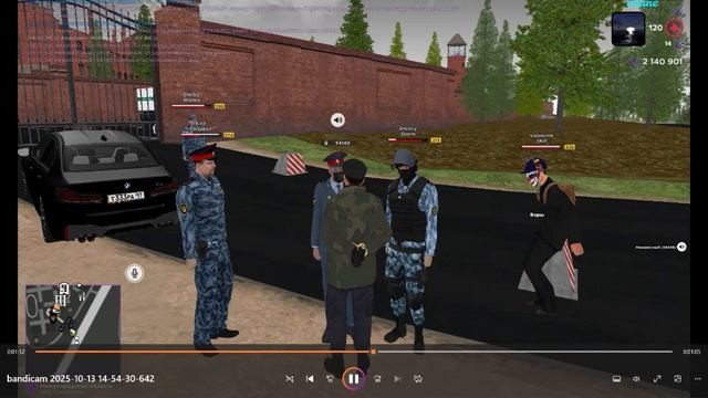 ФСБ