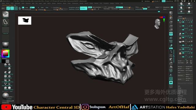 5 Refine The Shapes 2