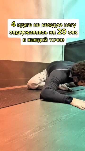 Это невероятно! Делай перед сном и утром ноги и поясница будут как новенькие!