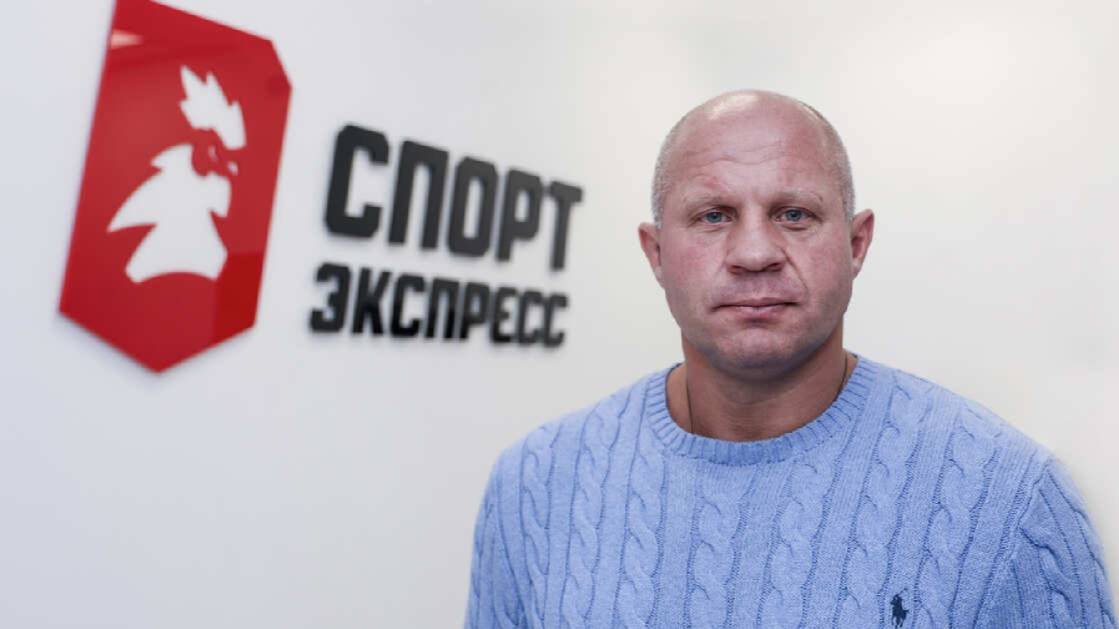 Емельяненко рассказал о сорвавшемся реванше с Кро Копом