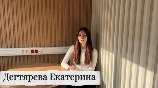 В Педагогическом колледже ЧГУ ведётся обучение по двум направлениям