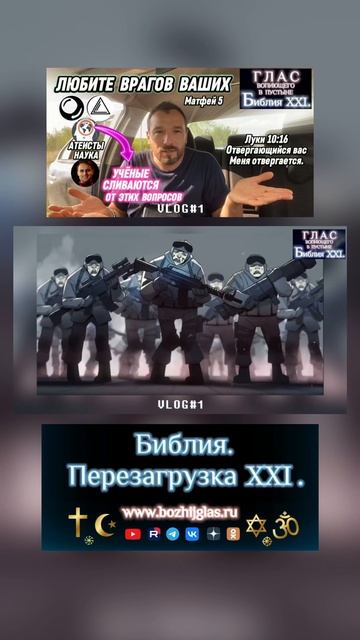 Игорь Тальков😇🙏 Система