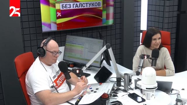 «Без галстуков»: Анна Конко, центр развития брендов края — о вопросах масштабирования малого бизнеса
