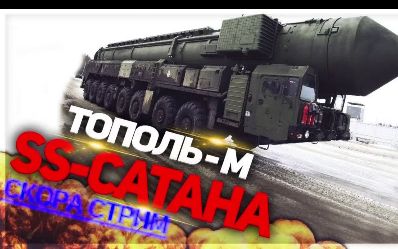Проект дельта