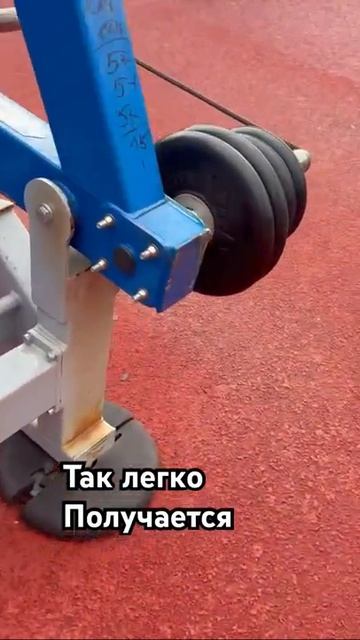 спорт