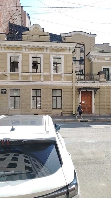 Особняк З.Г.Шварца. 6-я 1Красноармейская, 10. Прогулки по Петербургу