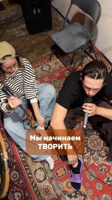 А вы? #лайфстайл