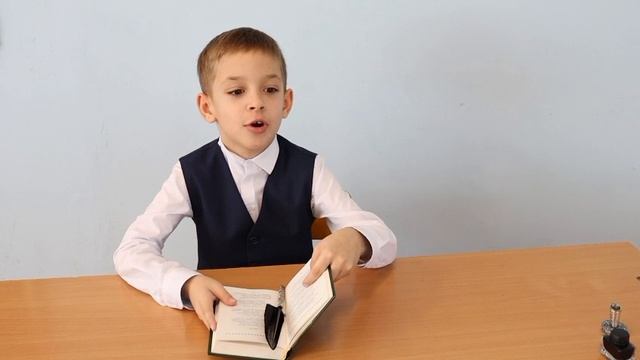 Савин Иван